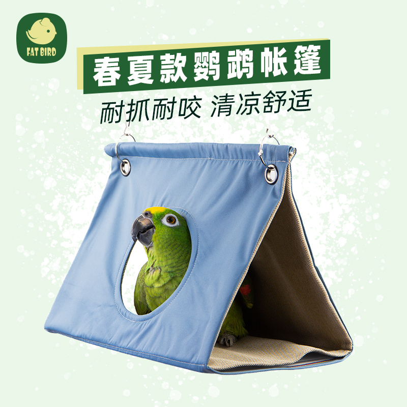 Parrot Nest for Spring and Summer, Cool Bird Nest Hammock, Bird House Sleeping Nest, Triangular Bird Tent for Lovebirds, Cockatiels, and Cockatoos