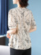 Middle-Aged Mother's Summer Short-Sleeved T-Shirt, Middle-Aged and Elderly Women's Printed Chiffon Blouse, 2025 New Style Top