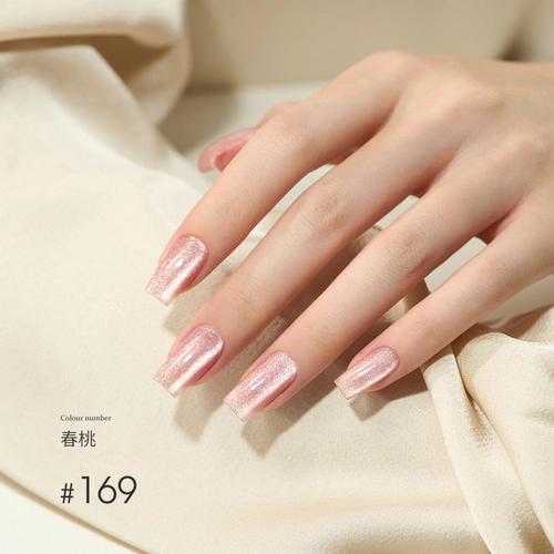 末町 Лак для ногтей, стеклянная лампочка, блестки для ногтей для маникюра, комплект, кошачий глаз