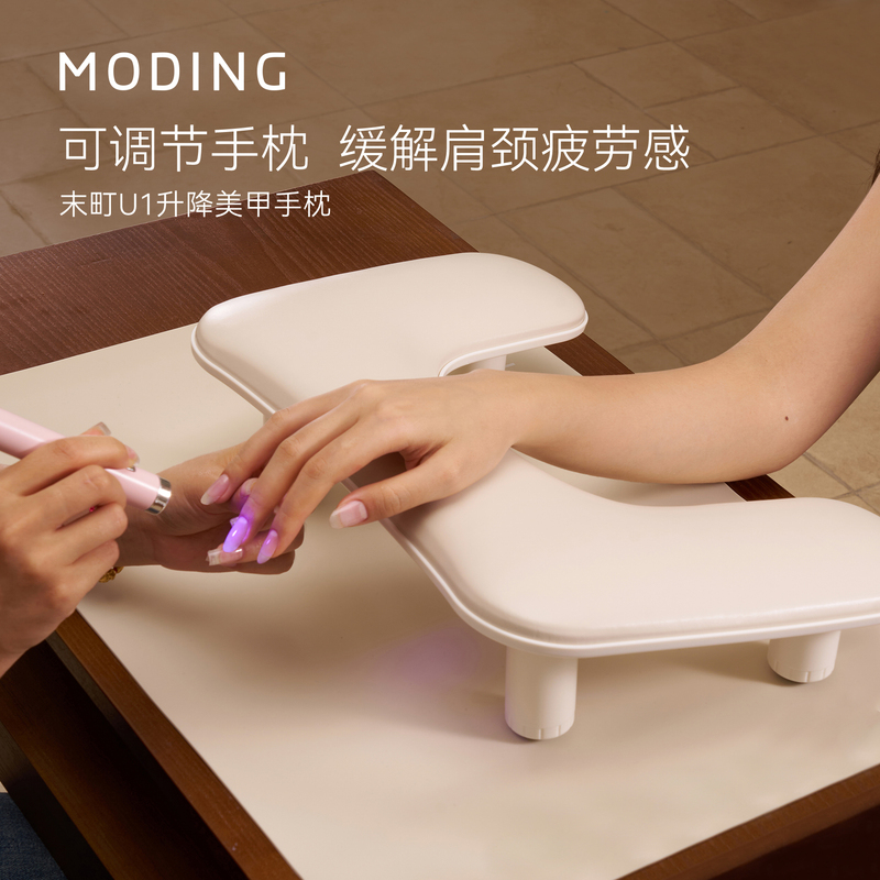 U1 Adjustable Nail Art Hand Pillow Cushion 2025 New Model Pu Leather Hand Cushion Set Nail Salon Special Tool U1 Adjustable Nail Art Hand Pillow Cushion 2025 New Model Pu Leather Hand Cushion Set Nail Salon Special Tool