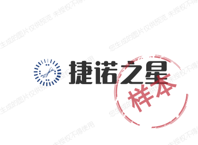 常州帝格机械制造企业店
