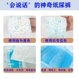 2022 Новый магазин 15 видов цветных брюк брюк, собаки, подгузники собак Специализированные плюшевые мочи, без мокрого подарка для собак с хирургией, физиологические брюки подгузники