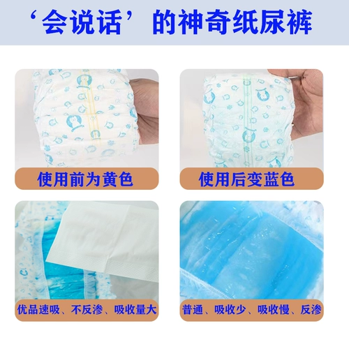 2022 Новый магазин 15 видов цветных брюк брюк, собаки, подгузники собак Специализированные плюшевые мочи, без мокрого подарка для собак с хирургией, физиологические брюки подгузники