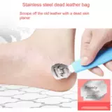 Педикюр-тол и лом-файл скраб-нож на каблук