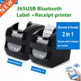 Принтер штрих -кода Xprinter Therpipt Printer