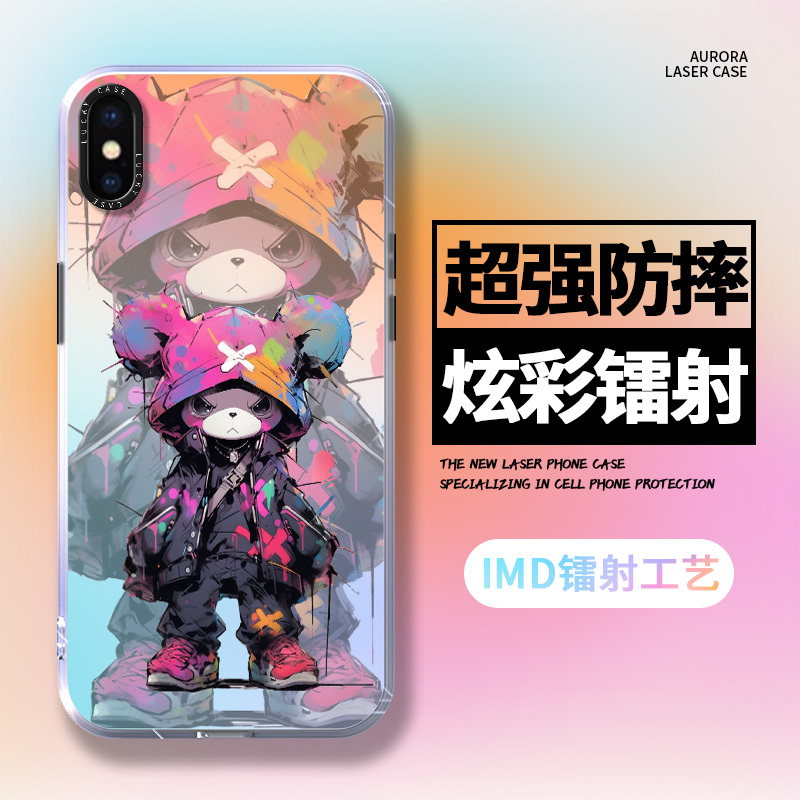 Apple X Phone Case, New Model for Apple Xr, Suitable for Xs, Creative Case, Colorful Bear Laser Case, iPhone XS Max Protective Cover, Silicone, Women's Trendy and Personalized, Anti-Drop, High-End Feel, Trendy Brand, Men's Model