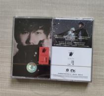 Tape Lin Junjie New Earth album 80s 90 Pop nostalgic song New card with tape Undemolished collection