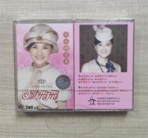 Tape Feng Feifeis personal collection of tapes 80s and 90s classic nostalgic tapes new cassette tape collection