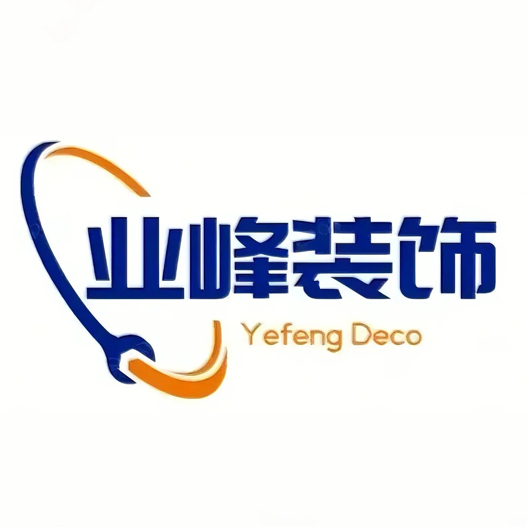 山东业峰装饰材料厂家