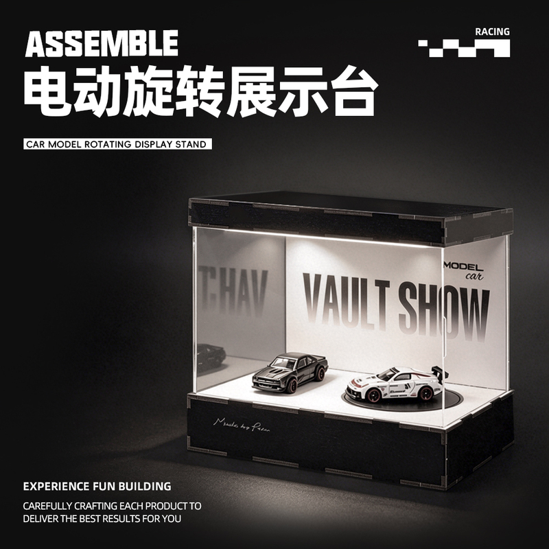 Pz Wanzhou 1:64 Car Model Electric Rotating Display Stand Desktop Storage Box Gift Present Pz Wanzhou 1:64 Car Model Electric Rotating Display Stand Desktop Storage Box Gift Present