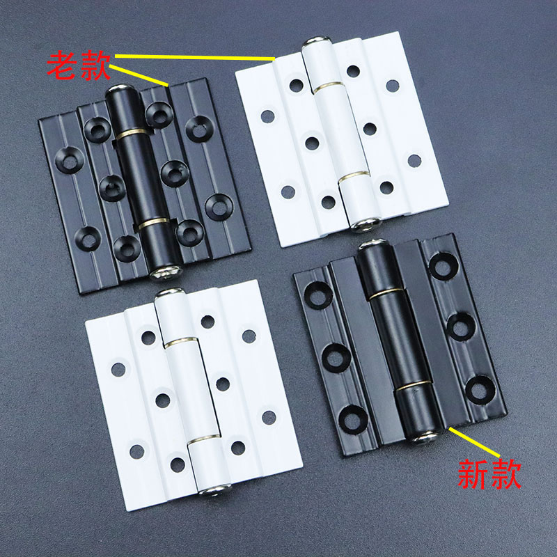 Folding door hinge Old paragraph without lower track Push-pull door and window hinge hinge aluminium alloy glass folding and moving door door fit-Taobao