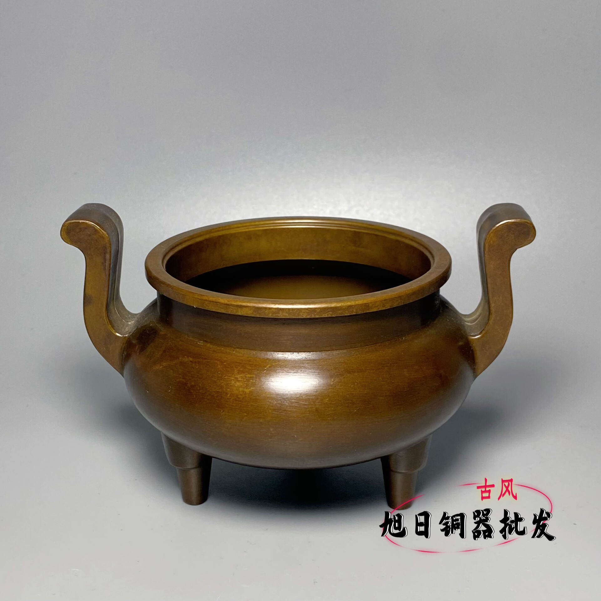 銅炉 香炉【福地洞天】 三足竹節紋香炉 宣徳炉 茶道香道具 工芸品 置物 古玩銅器收藏喬耳三足香爐復古大明宣德爐家居室內上香銅爐薰香爐-淘寶
