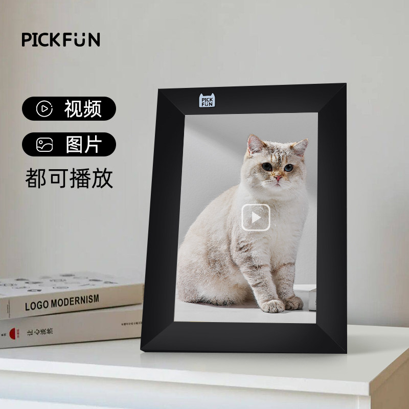 Pickfun P1 P0 Digital Photo Frame 8inch Simultaneously Plays Short Video and Pictures