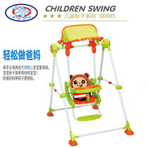 Childrens swing hanging chair 108 household cradle chair child rocking chair baby toy indoor swing