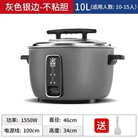 10 литр утолщено неплохих желчного пузыря 10-15 человек (космическая пепела