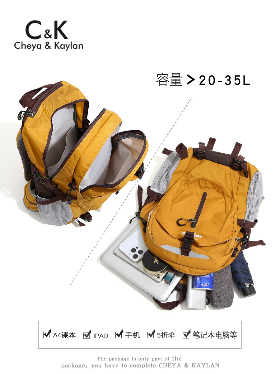 Cheya&Kaylan Lightweight Large-Capacity Outdoor Sports Mountaineering Bag Unisex Hiking Backpack