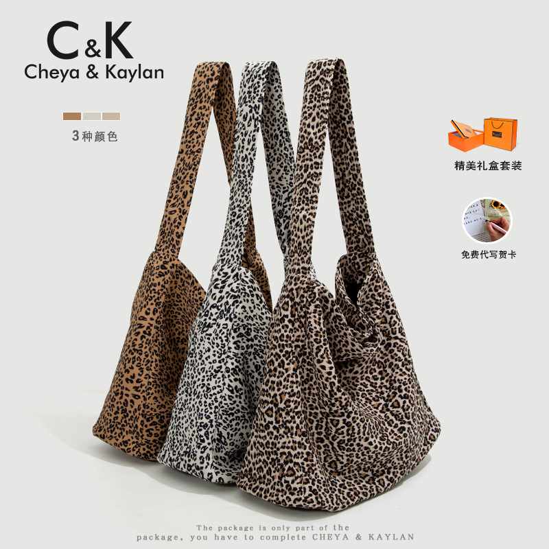 Cheya&Kaylan Korean Style Lazy Style Leopard Print Commuter Canvas Tote Bag Women's Large Capacity Casual Shoulder Bag