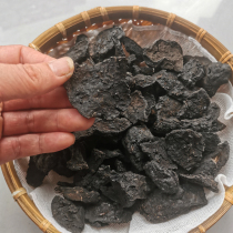 Preparation of Polygonum multiflorum nine steamed and nine sun-dried Chinese medicinal materials wild 500g dried slices Polygonum multiflorum can be ground into powder to wash black hair