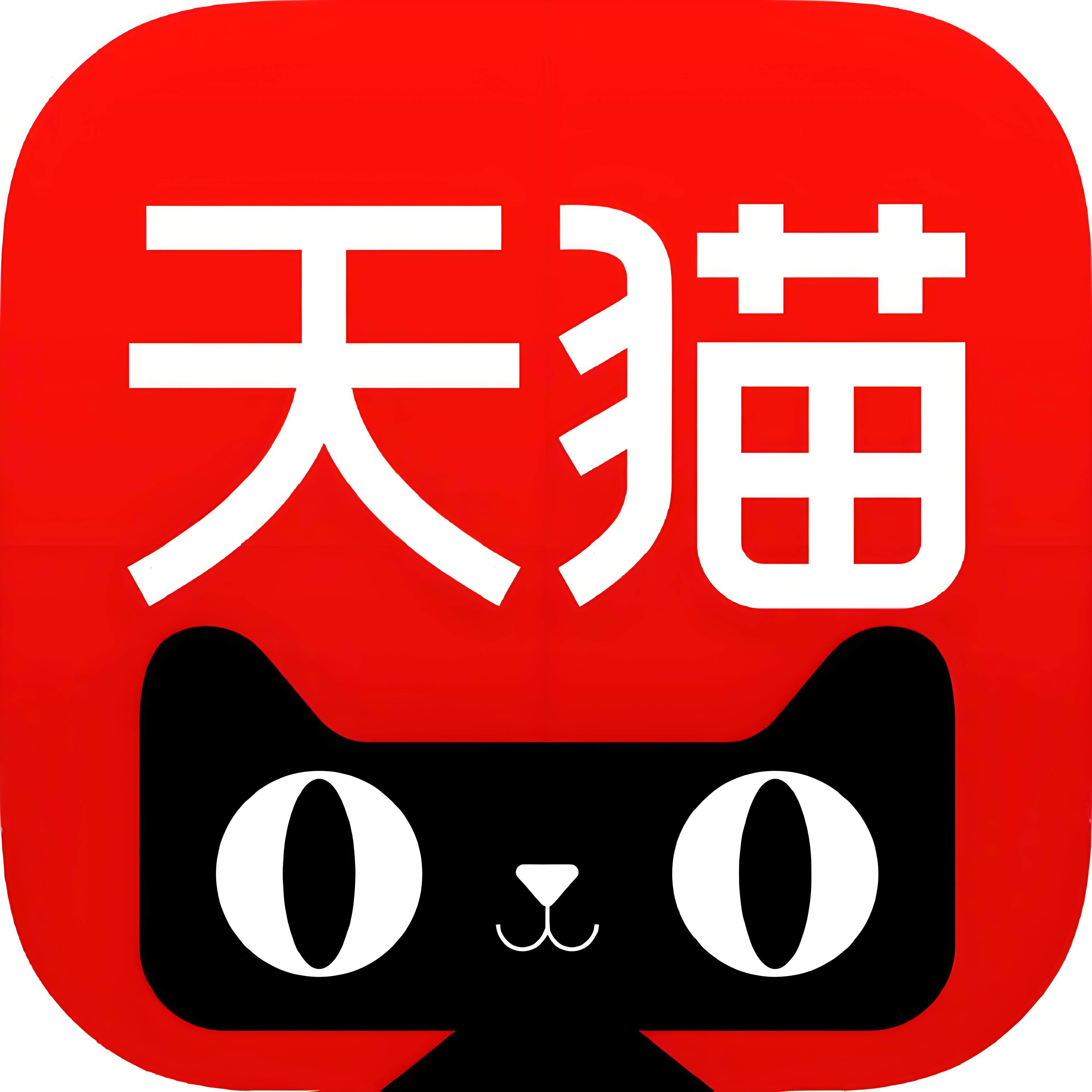 云普集旗舰店