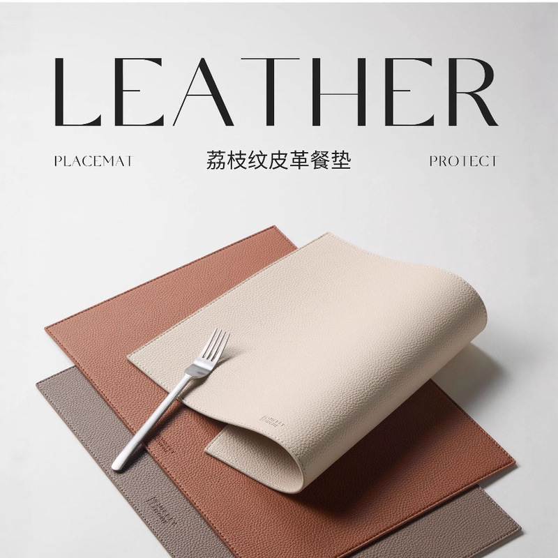 Japanese Seiko Leather Placemats Waterproof, Oil-Proof, Heat-Resistant Bowl Mats Pu Table Mats Nordic Insulation Mats Western Dining Mats Table Mats Japanese Seiko Leather Placemats Waterproof, Oil-Proof, Heat-Resistant Bowl Mats Pu Table Mats Nordic Insulation Mats Western Dining Mats Table Mats