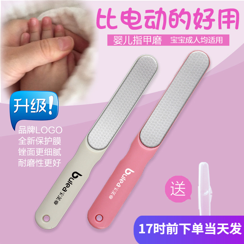 Baby grinders Manual baby nail polish newborn nail clippers with children nail clippers for children nail clippers