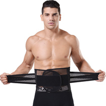 Spring Summer collection with mens bunches waist bundle belly band breathable display slim waist plastic body waist seal beer belly guard belted with P259