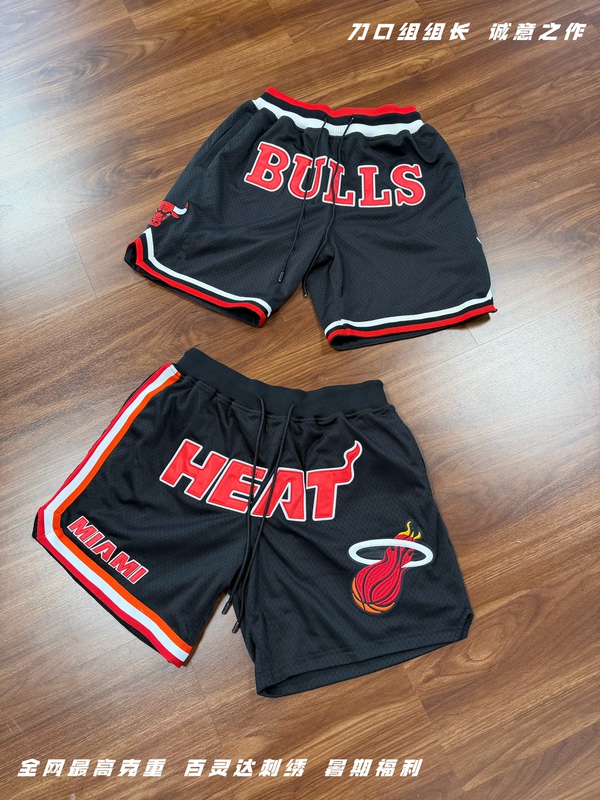 【Summer Deals】In-Stock High-Quality Sports Shorts with Original Design, Og Heat Bulls Team, Heavy-Weight Shorts 【Summer Deals】In-Stock High-Quality Sports Shorts with Original Design, Og Heat Bulls Team, Heavy-Weight Shorts