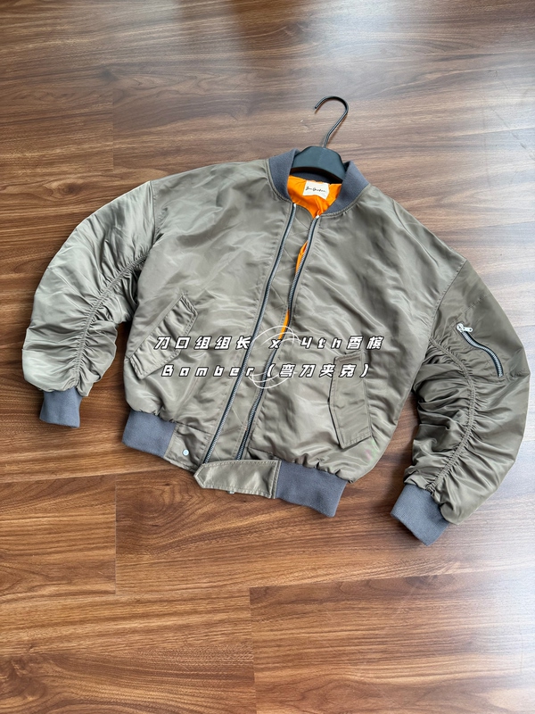 【Shiny and Glossy】High Street 4Th Style Season 4 Pilot Champagne Jacket 【Shiny and Glossy】High Street 4Th Style Season 4 Pilot Champagne Jacket