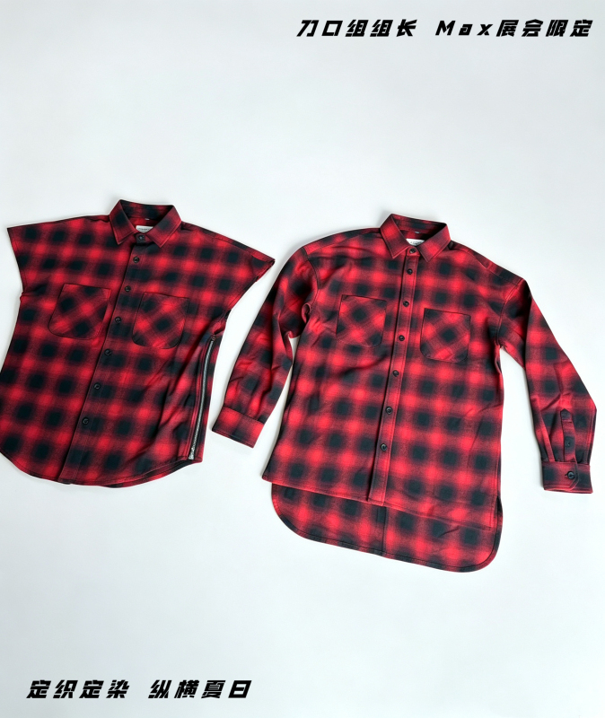 【Genuine Custom Weaving and Dyeing】In-Stock, Knife-Cut, Independent 4Th Generation High Street Style Max Exhibition Limited Edition Shirt and Vest