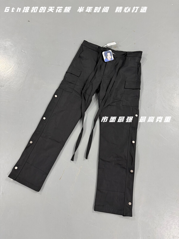 【Graduation Item】In-Stock, High-Street Style 6Th Row Button Pants, Og Batch 【Graduation Item】In-Stock, High-Street Style 6Th Row Button Pants, Og Batch