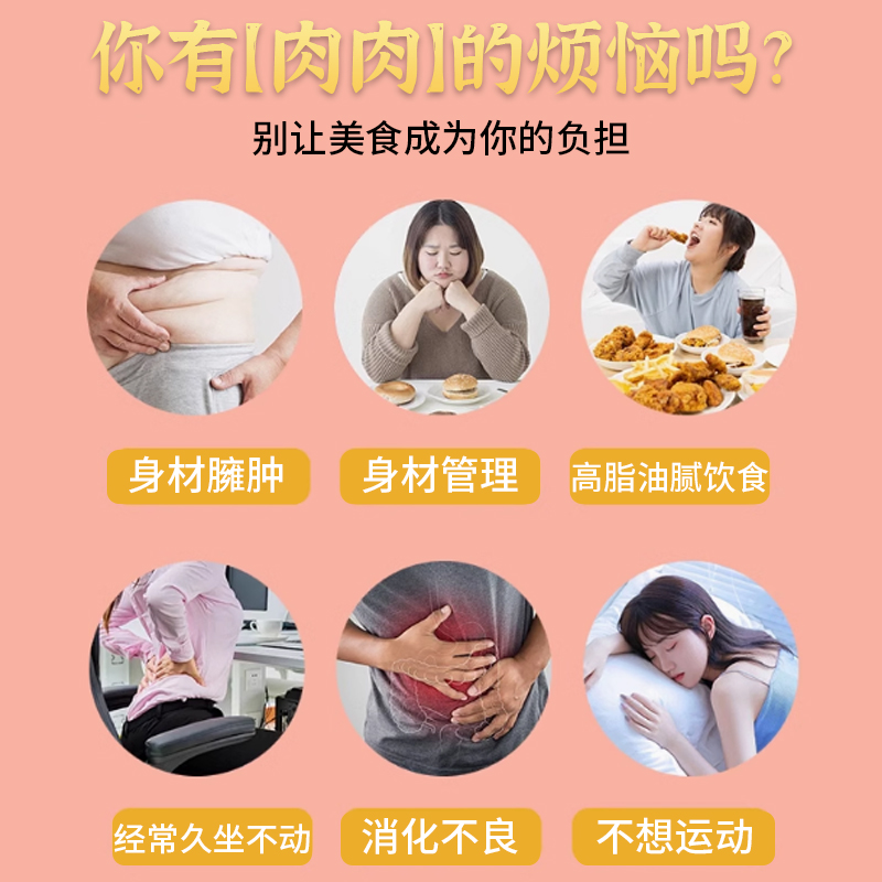 乌梅荷叶饮：夏日解暑神器，酸甜独立茶包，便携好滋味！