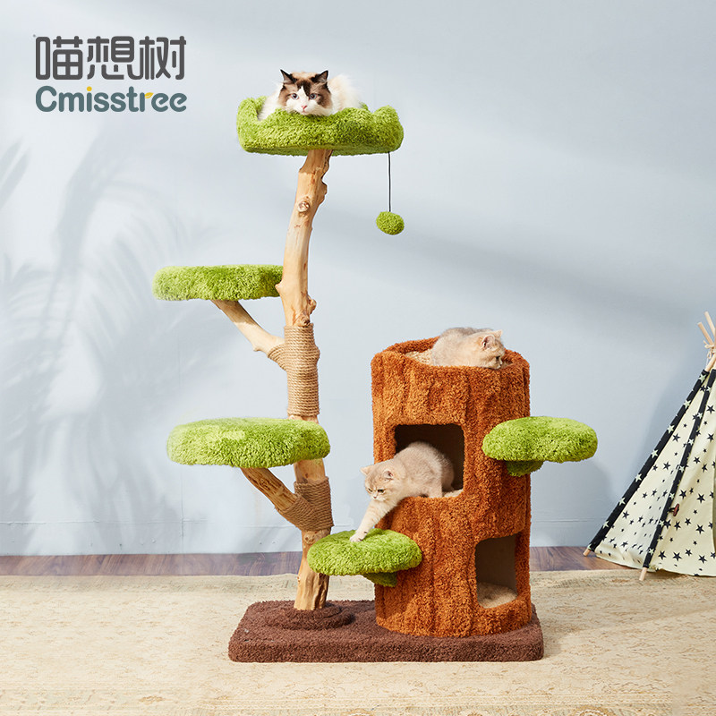 Meow wants tree solid wood cat climbing cat and cat tree One body doesn't occupy the sword Cat Jumping Terrace Cat Toy Tree Dongle Series-Taobao