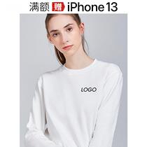 High-end round neck sweatshirt pure cotton long-sleeved custom printed logo corporate work clothes autumn and winter event cultural shirt