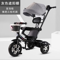 Pedal single toy car pedal tricycle foldable outdoor childrens baby double child sitting toddler