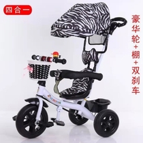 Outdoor lightweight tricycle childrens bicycle new toy child single pedal artifact baby infant