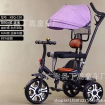 Artifact infant and toddler new tricycle girl single big baby bicycle sitting girl baby auxiliary outdoor childrens number