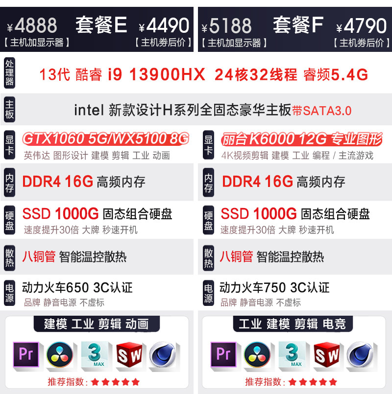 O1CN0163gCLN1QjY0hzbvE4_!!2214664032012.jpg