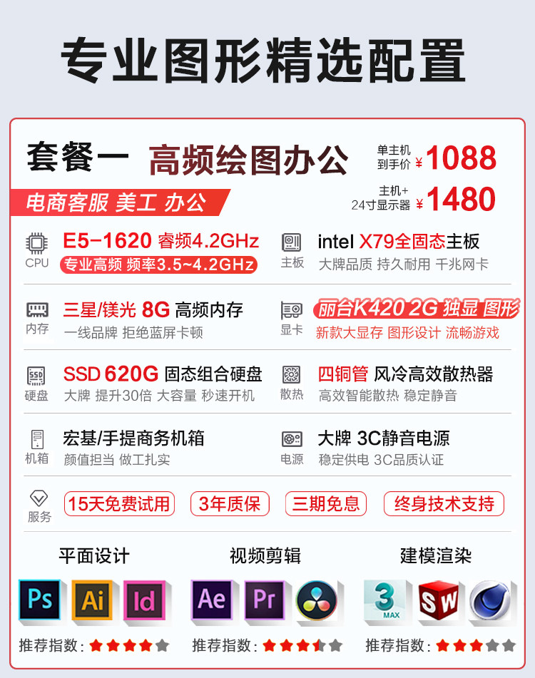 O1CN01TFmBQp1QjY17CQYxg_!!2214664032012.jpg
