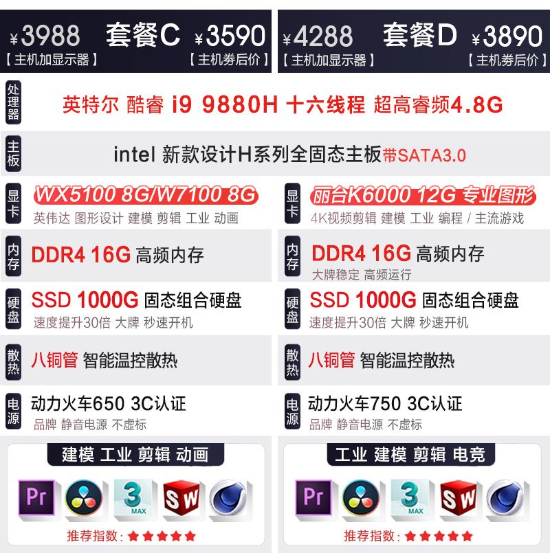 O1CN01fDiOPw1QjY0i5GAHs_!!2214664032012.jpg