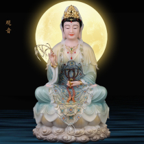 Avalokitesvara Bodhisattva solid white marble household sitting lotus Avalokitesvara Bodhisattva Saha three saints living room decorations