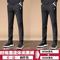 9038 черный +9038 черный не добавляет залитых