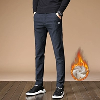 9038 Синий [Посылки]