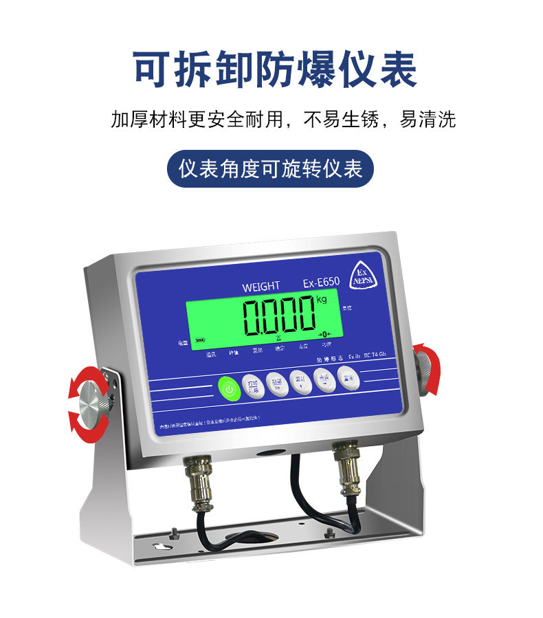 详情页_08.jpg