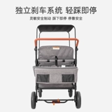 Детская дорожная тележка с сидением, коляска, можно сидеть и лежать