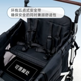 Bebepram Quadplugs Trolley Multi-Tire Раннее образование пикап и высадку могут сидеть и лежать на четырех местах расширенного туриста Camper