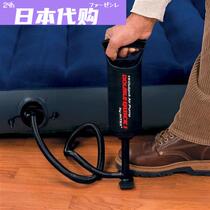 Japanese FS swimming ring pump inflator inflatable bed pump pool air bed kayak toy manual