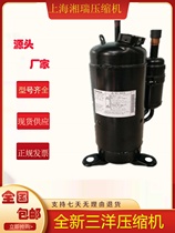 Brand new C-9RVN273HOU C-9RVN273HOT C-9RVN273HOK C-9RVN393HOV Sanyo