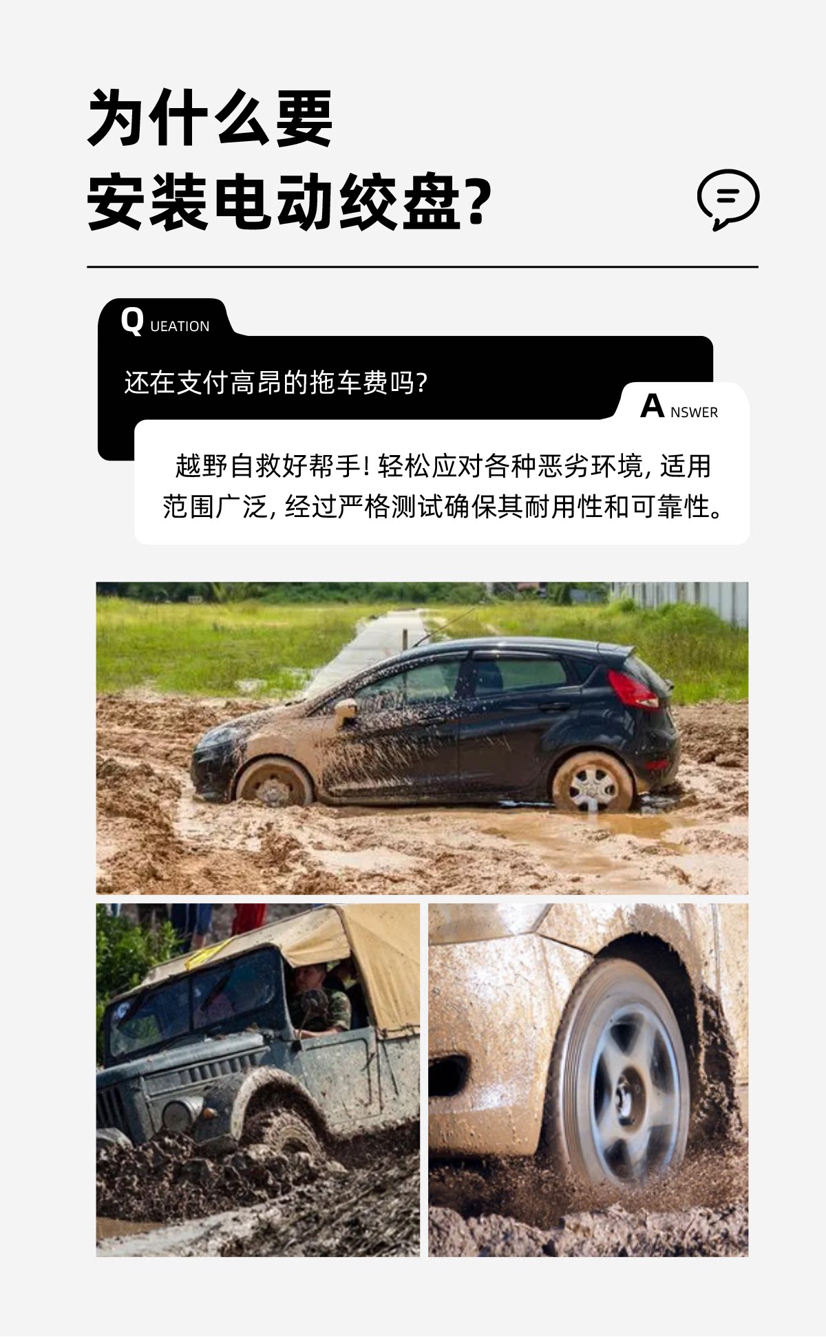 Лебедка Warn Zeon Platinum Edition 12S с нейлоновым тросом