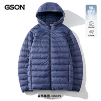 Синий (пустой)