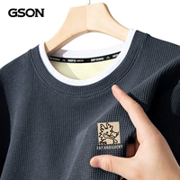 [Plel of Velvet] Deep Grey (милый драконский сундук)